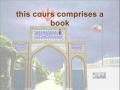 Learn Persian Online - AZFA Video 1-1 - English