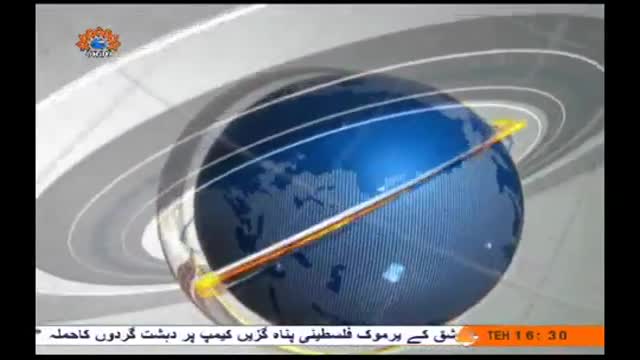 [10 Mar 2014] News Bulletin - Urdu