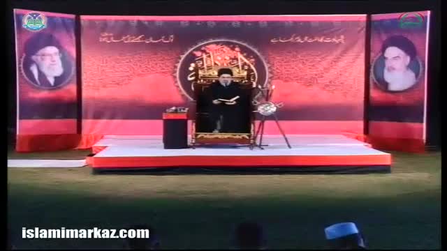[05] Muharram 1438 2016 Qayam-e-Imam Hussain (A.S) Ka Makki Marhalah - Ustad Syed Jawad Naqavi - Urdu