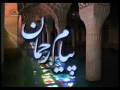 پیام رحمان  موضوع :سورہ مجادله - Discussion: Payam e Rehman - Urdu 
