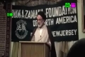 Lecture 8 Ramadan 2011 - H.I. Askari - Qayamat - Urdu
