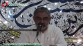 شخصیت امام خمینی رہ - H.I Ali Murtaza Zaidi - 21 June 2013 - Urdu