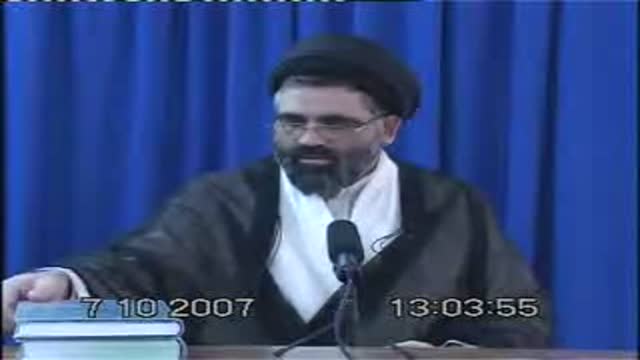 [06] Nasiran Wa Nasooran Dar Hukumat-e-Ali - Ustad Syed Jawad Naqvi - Urdu