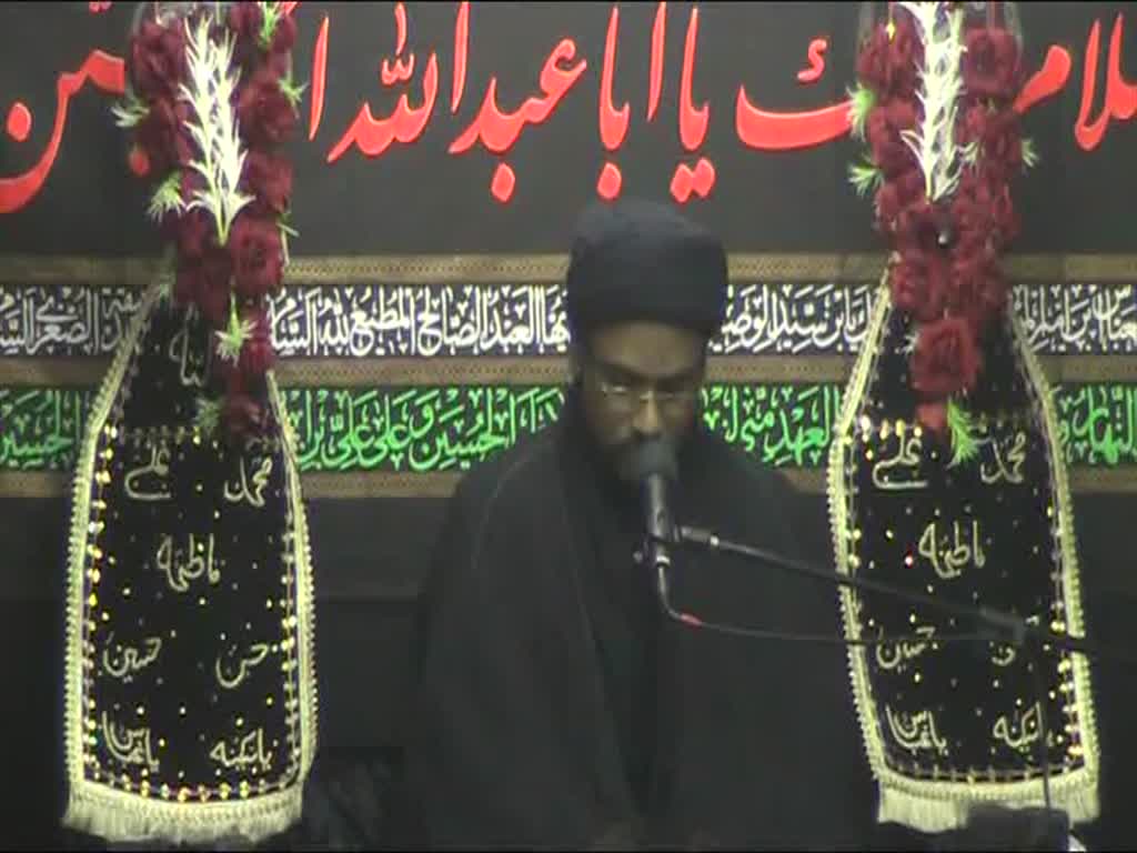 2nd Majlis Night of 13th Safar 1436 کرامتِ انسان H I Syed Zaigham Rizvi Darbar-e-Masumeen A.S Muscat
