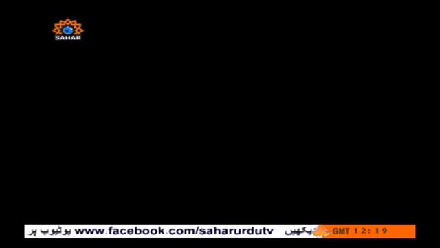 [23] Shoq Perwaz | شوق پرواز - Irani Serial - Urdu