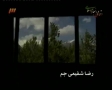 [11](Last) ترش و شیرین Torsh Va Shirin - Serial - Farsi