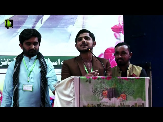 Karkardagi Report 2 | Asgharia Students Organization Pakistan Convention | December 2021 | Sindhi