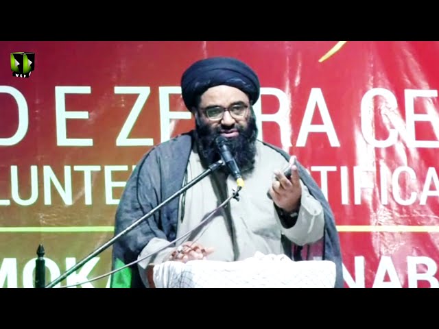 [Speech] Youm -e- Eid -e- Ahlebait (as) | H.I Kazim Abbas Naqvi | 29 Oct 2020 | Urdu