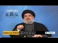 [16 Feb 2014] [2] Sayyed Hassan Nasrallah speech during commemoration ceremony (Part 2) - English