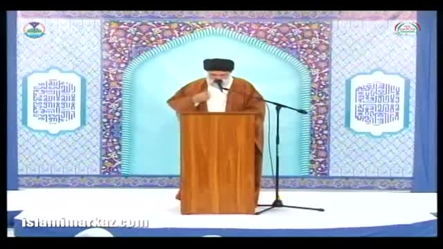 [Khutba-e-Jumaa] 20th Jan 2017 | Topic: Aamal wa Ibadat - Ustad Syed Jawad Naqvi - Urdu
