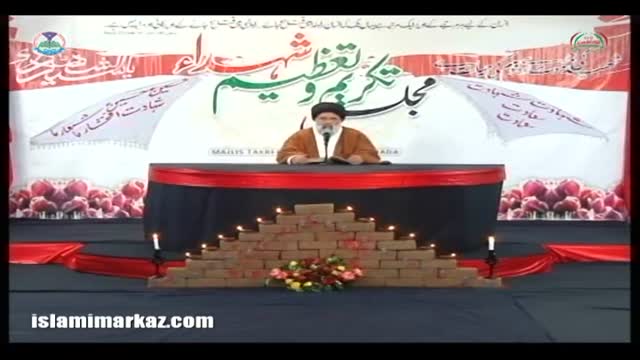 [ Hikmat-e-Ali (as)  95] حکمت علی ع | Ustad Syed Jawad Naqavi -  Urdu