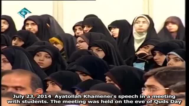Zionist regime has committed any violent act that one can think Ayatullah Khamenei (English Sub) Speech to Stude