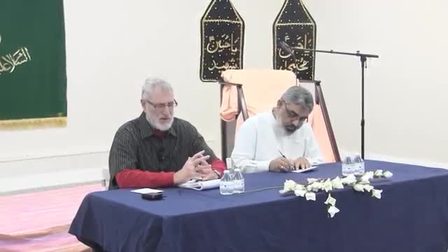 [Wahdat Seminar] - Establishing The Nation of Mohammad - English 