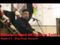 [Audio] - AMZ Majlis 4 - 29 Muharram - Nemat e Imamat - Urdu