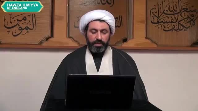 [17] Islamic Belief System - Divine Decree and Measure - Sheikh Dr Shomali - 12/03/2016 - English