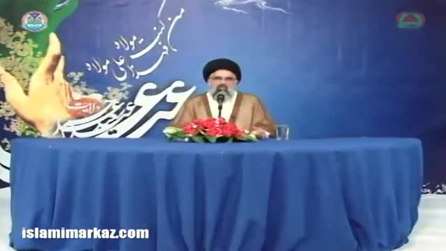 [01] Ahya-e-Nizam-e-Wilayat - Jashan-e-Eid-e-Ghadeer 2014 - Ustad Jawad Naqvi - Urdu