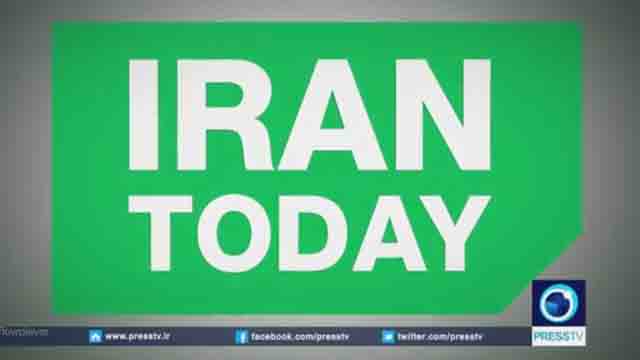 [24th March 2016] Tourism Industry in Iran and its revenue | Press TV English