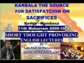 11h Muharram-Lectures for Youth-Religious Foundations-Kenya-English 