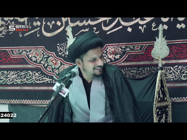 6th Majlis Moharram 1440 Hijari 2018 Topic:Hamara Samaj Aur Husaini Taqaze By Syed Zameer Abbas Jaffri(Qom)-Urdu
