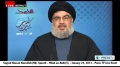 Sayyed Hassan Nasrallah speech - Milad an-Nabi - January 25, 2013 - [ENGLISH] 