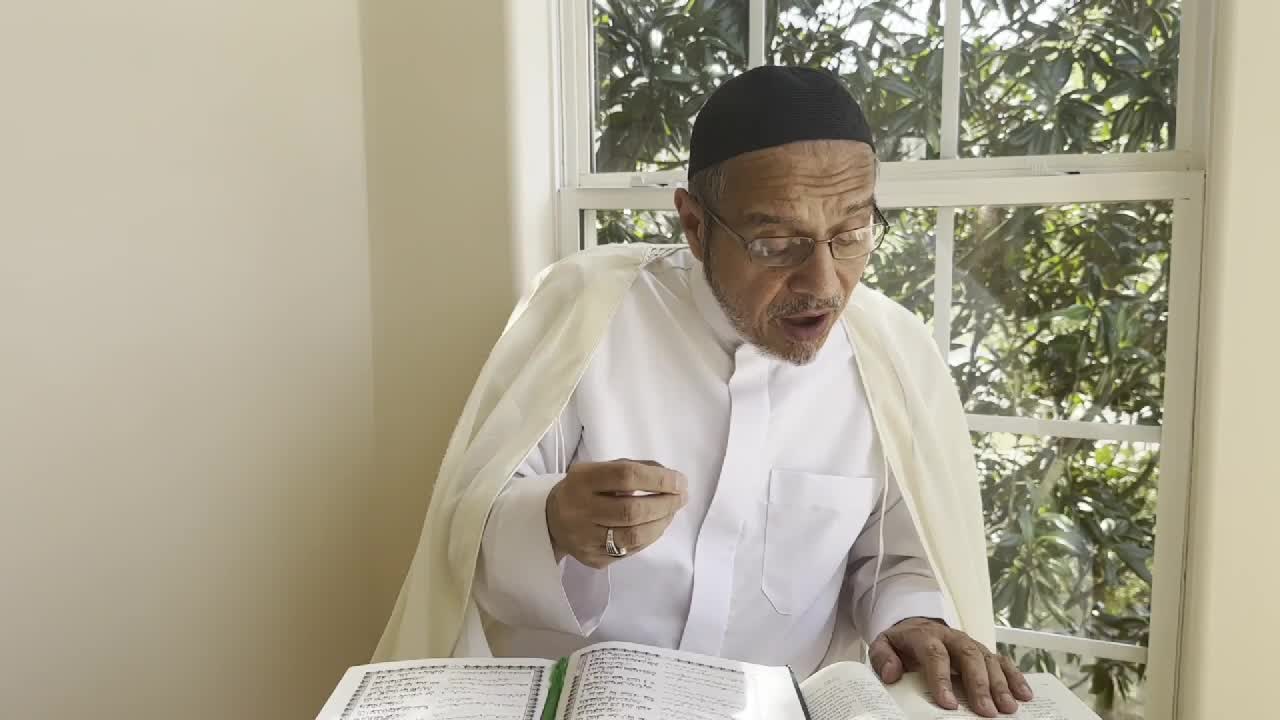 [1] - Surah al-Insan(The Human)- English - Dr. Asad Naqvi - English