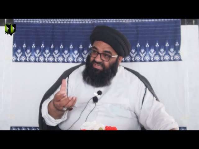 [Lecture] Mullah Sadra | Shaksiyat Shanasi | H.I Syed Kazim Abbas Naqvi | Urdu
