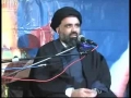 [07] امر بالمعروف نظام اصلاح امت Amr Bil Maroof Nizam Islahe Ummat -Ustad Syed Jawad Naqavi- Urdu