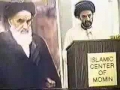 [abbasayleya.org] Death Anniv. of Imam Khomeini - 1 of 2 - English