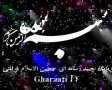 سخنراني 17 رمضان - حیا، عامل جلوگیری از گناه - Farsi