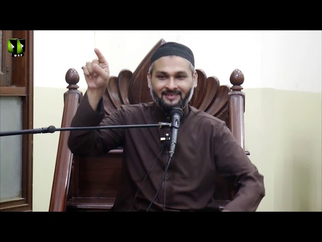 [Lecture] Hafta -e- Wahdat , Zarorat Wa Ahmeyat | Syed Zaigham Rizvi | 31 Oct 2020 | Urdu