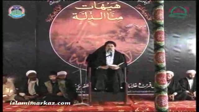 [02] غم زہرا بزبان زہرا Gham-e-Zahra Be Zaban-e-Zahra - Ustad Syed Jawad Naqavi - Urdu