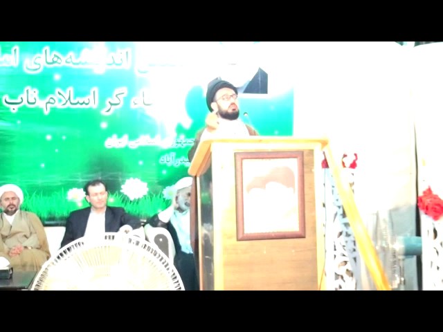 [Mah-e-Ramzaan 1438] Topic: اسلام محمدی کے احیاءگر امام | H.I Sadiq Raza Taqvi - Urdu