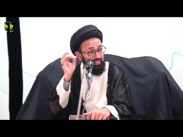 [Majlis] Pull -e- Sirat, Haqeqi Maani Or Khososiyaat | H.I Sadiq Raza Taqvi | Urdu