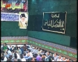 Speech H.I. Masood Aali - 9 July 2011- فلسفه غیبت امام زمان عج  - Farsi