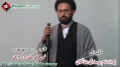 [11 Jan 2013] Friday Sermon - خطبہ جمعہ - H.I. Sadiq Taqvi - Khoja Masjid Kharadar - Karachi - Urdu
