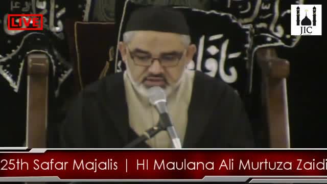 [KHAMSA MAJALIS-E-AZA] By: H.I Maulana Ali Murtuza Zaidi | 25th Safar - 1438H/2016 - Urdu