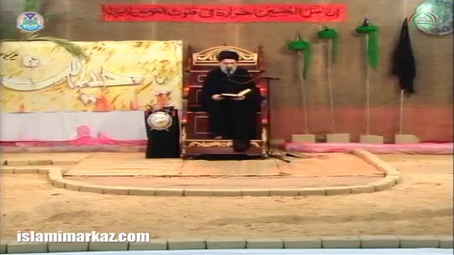 [03] Muharram 1437 2015 Qayam-e-Imam Hussain (A.S) Ka Makki Marhalah - Ustad Syed Jawad Naqavi - Urdu