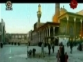 Documentary on Holy Shrine in Khadimain Baghdad Iraq - Farsi