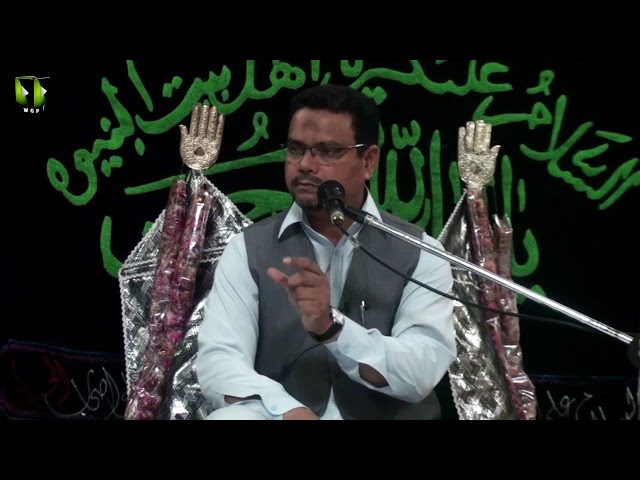 [08] Topic: قوموں کا عروج و زوال ، قرآن و نہج البلاغہ کی روشنی میں - Urdu