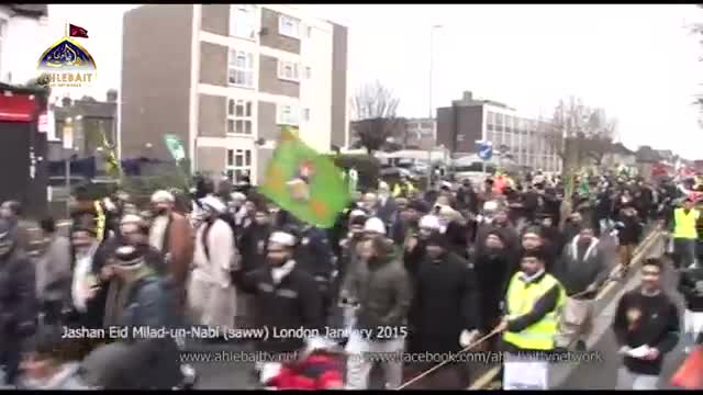 Jashan e Eid e Milad un Nabi Jaloos - East London January 2015 - Urdu