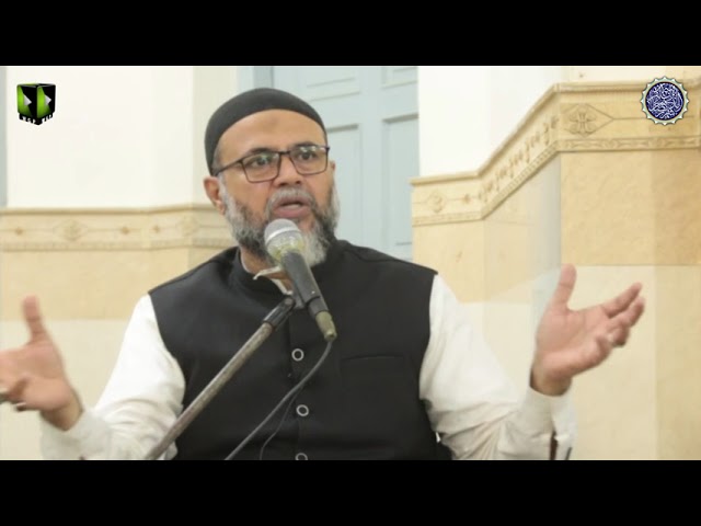 [Lecture 2] Anbia aur Qurani Asbaq | H.I Molana Naqi Hashmi | Masjid Shah e Karbala | Rizvia Society | Karachi | Urdu