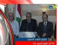 [20 Oct 2012] نشرة الأخبار News Bulletin - Arabic