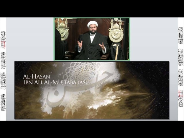 Martyrdom of Imam Hassan Al-Mujtaba (A): Personal Politics - English