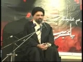 [2] Ashura Ba Unwan e Maktab - (Muharram 2009) - Ustad Syed Jawad Naqvi - Urdu