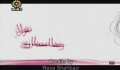 Iranian Drama Serial چهار چرخ  Char Charkhe - Four Wheels Episode8 - Farsi sub English