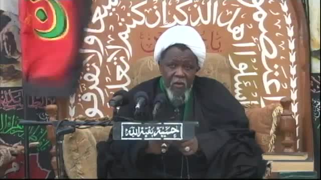 Day 11: Commemoration of the Martyrdom of Imam Hussain (A .S) Evening Session shaikh ibrahim zakzaky – Hausa