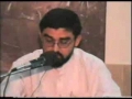 Nahjul Balagha Lecture - System of the Govt.of Allah - Day 1 - Urdu