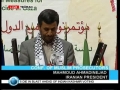 English - President Ahmadinejad Speech at Muslim Prosecutors Conf - 22nd April 09