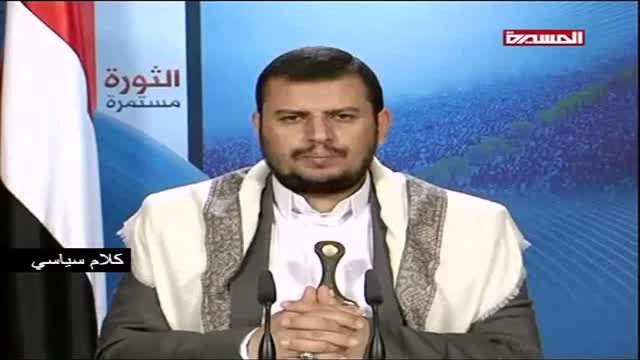 كلمة السيد عبد الملك اثر العدوان السعودي على اليمن 26 03 2015 - Arabic