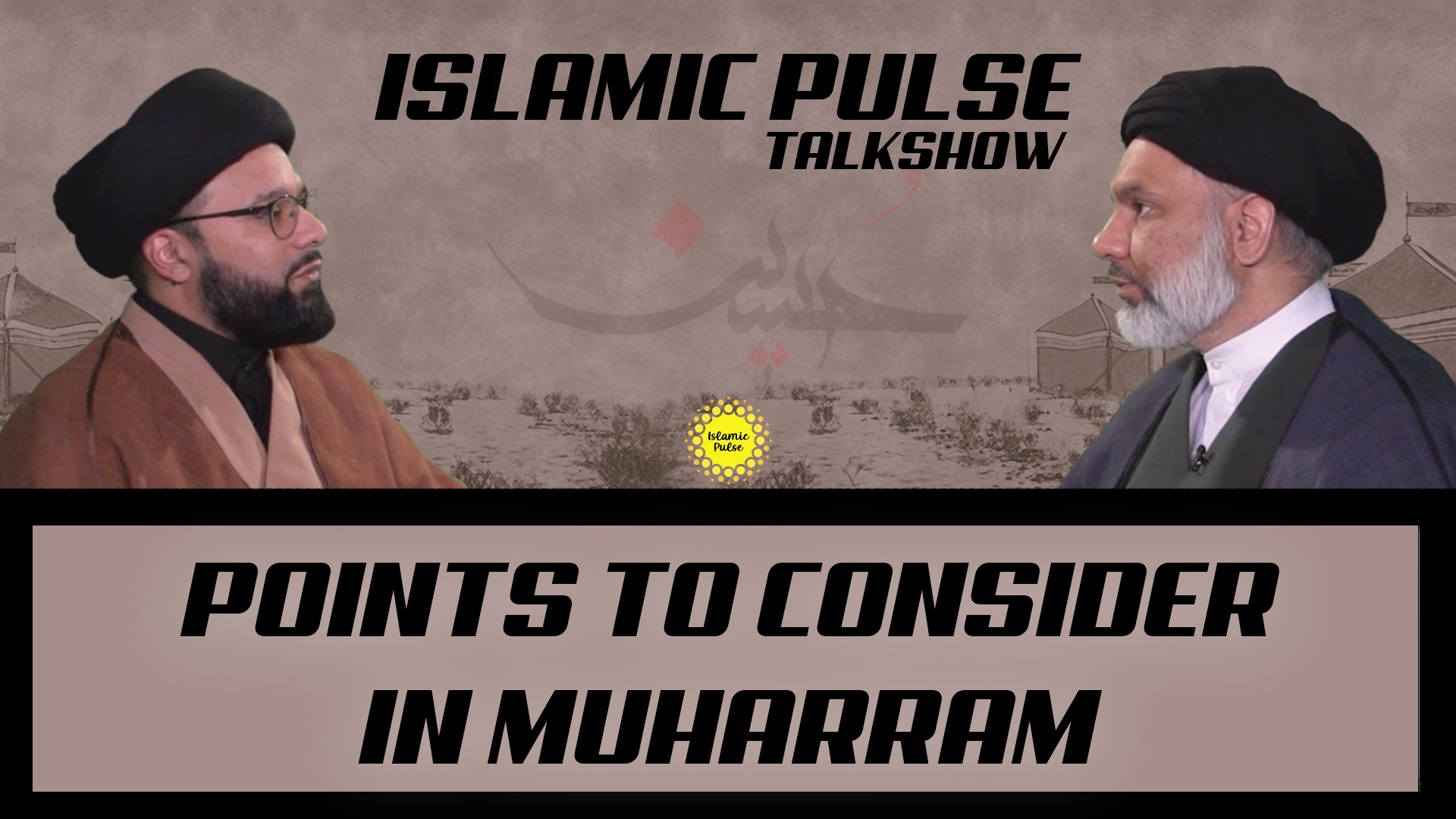 Points To Consider in Muharram | IP Talk Show | English
